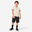 Tricou ciclism 7-11 ani 500 Bej Copii