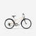 Vélo tout chemin enfant 24 pouces 9-12 ans, BTWIN 500 beige