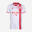 TRICOU AS NANCY LORRAINE ALB ACASĂ SEZONUL 25/26