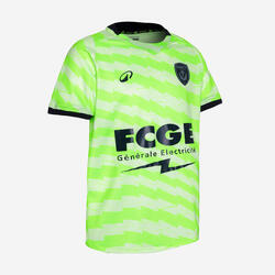 Maillot enfant manches courtes officiel ASNL 25/26 gardien de but jaune et gris