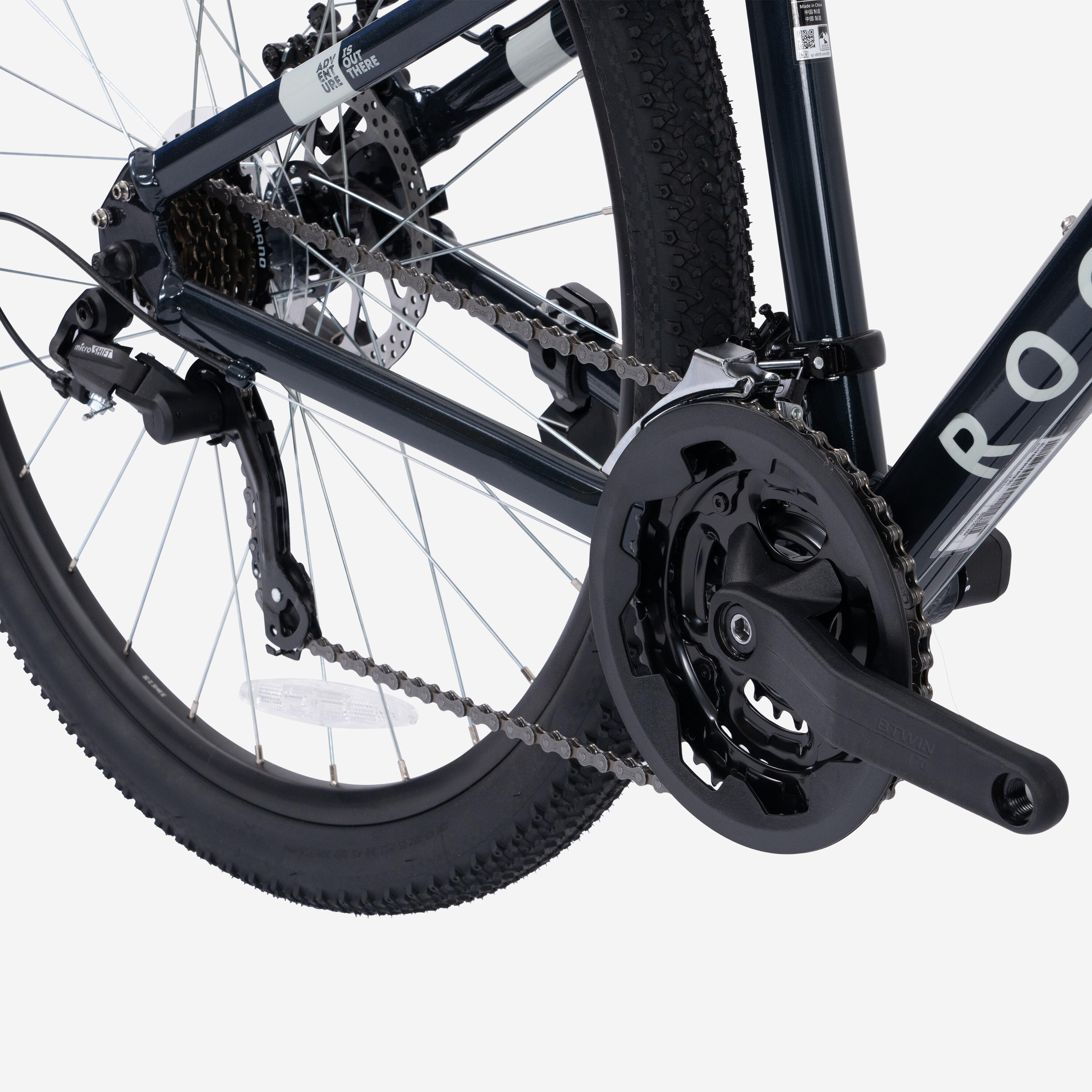 Vélo de montagne, Explore 50 V2 11/23