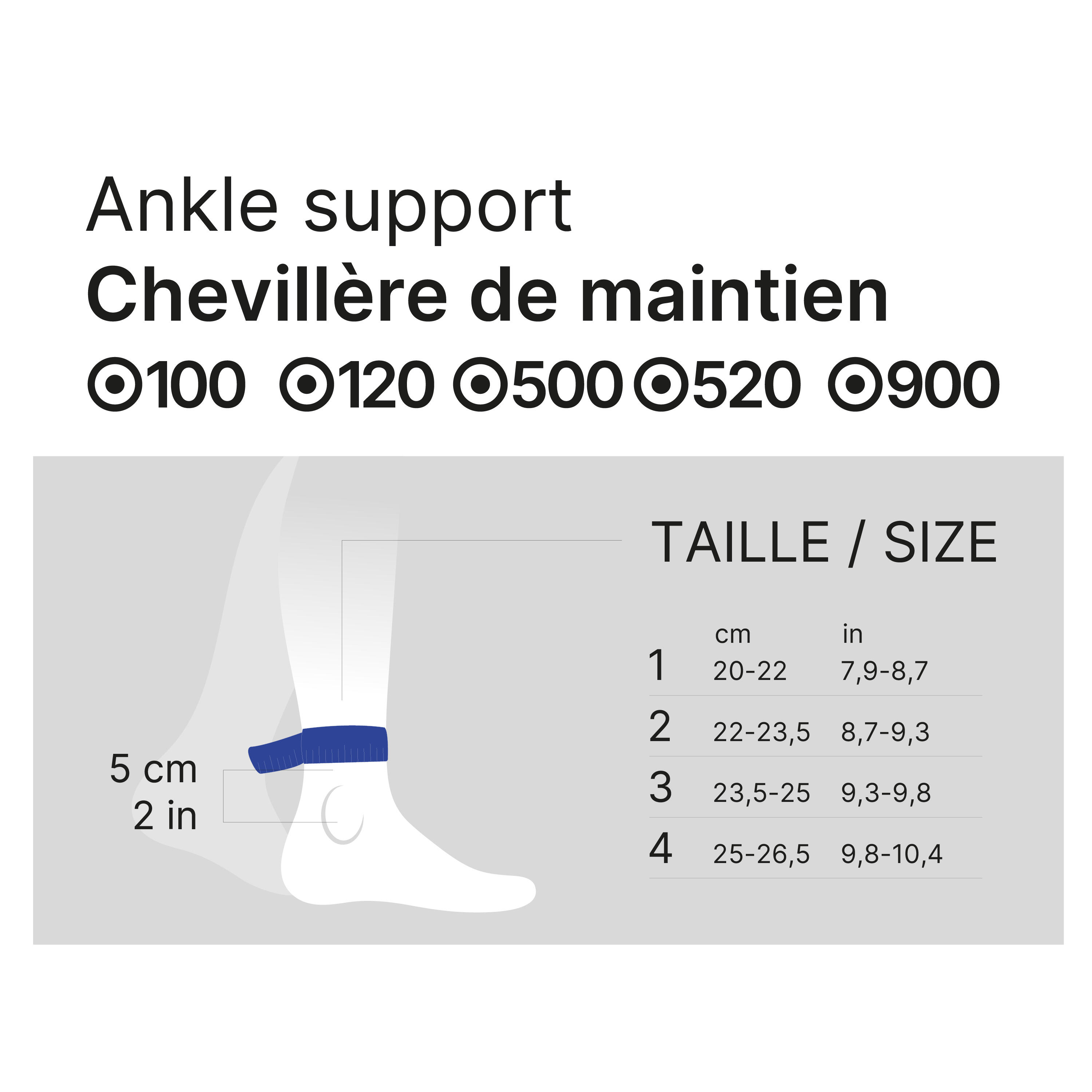 Right or left level 1 Ankle Support 120 - Smoked Black