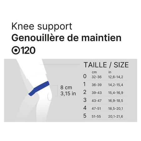 Наколінник з бічними підсилювачами