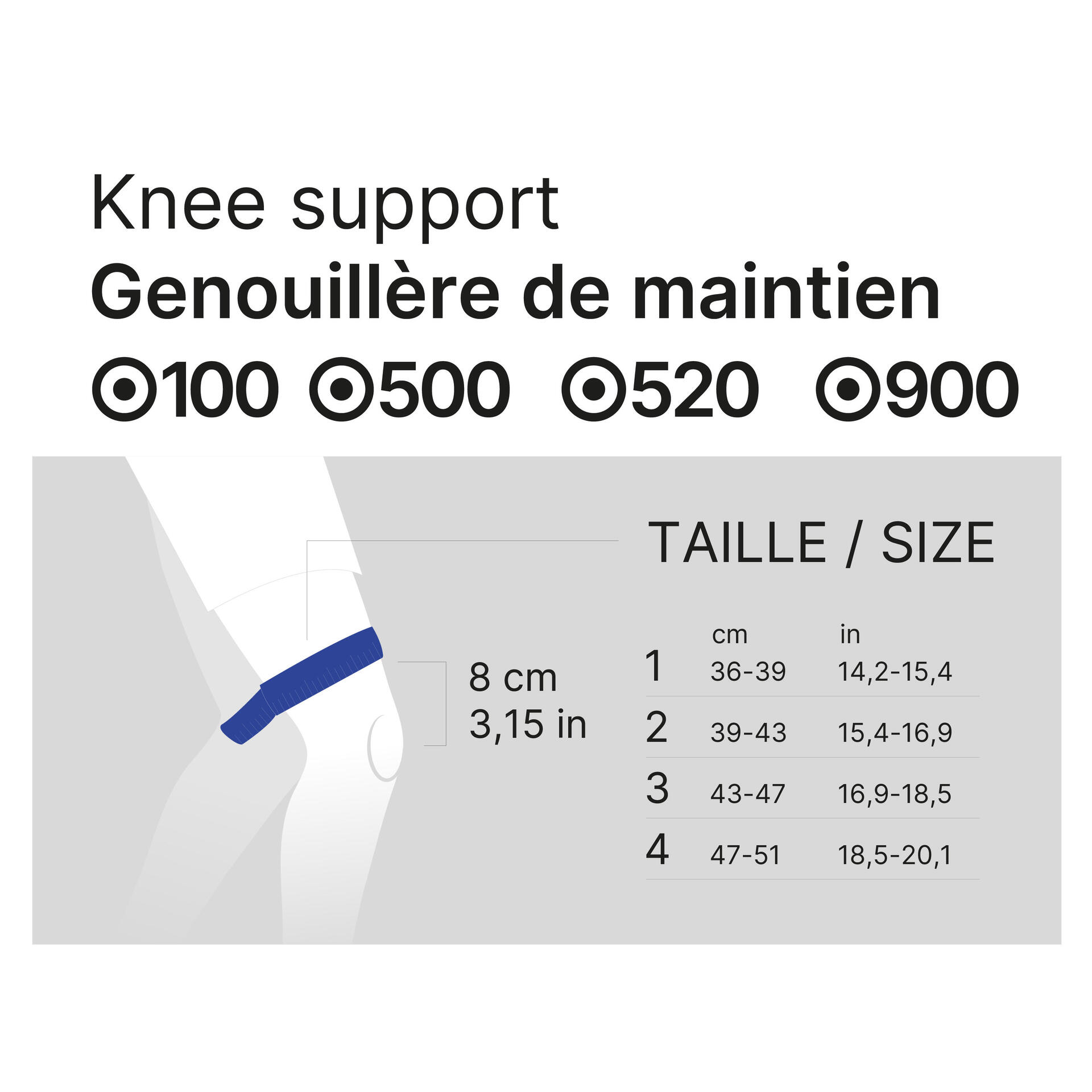 스포츠 좌우 무릎 보호대 520 1개 레벨 2