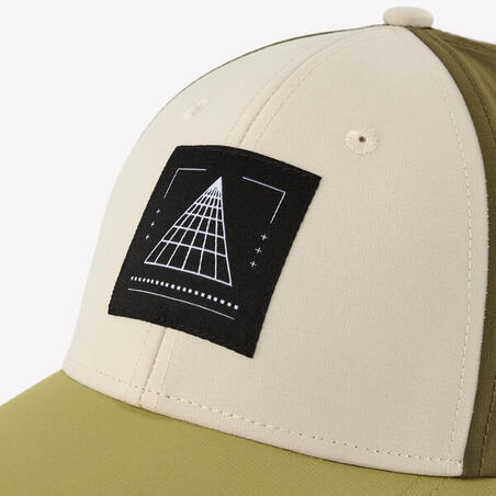 Кепка дитяча MH100 для туризму 7-15 років бежева