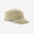 Șapcă de drumeție HIKE 500 TRAVEL Bej