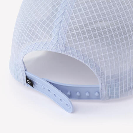 Кепка-тракер MH500 для туризму для дітей 7-15 років бежева