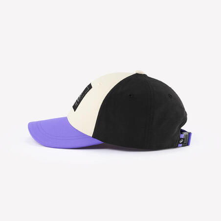 Кепка дитяча MH100 для туризму 7-15 років бежева