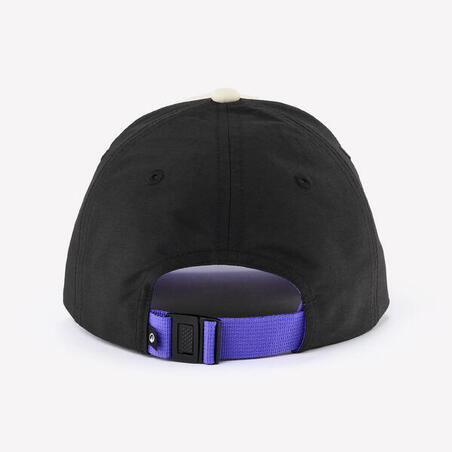 Кепка дитяча MH100 для туризму 7-15 років бежева