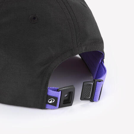 Кепка дитяча MH100 для туризму 7-15 років бежева