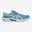 Încălțăminte de volei ASICS Beyond FF Low Albastru Bărbați