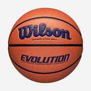 Minge de baschet mărimea 7 - Wilson Evolution portocaliu și albastru închis