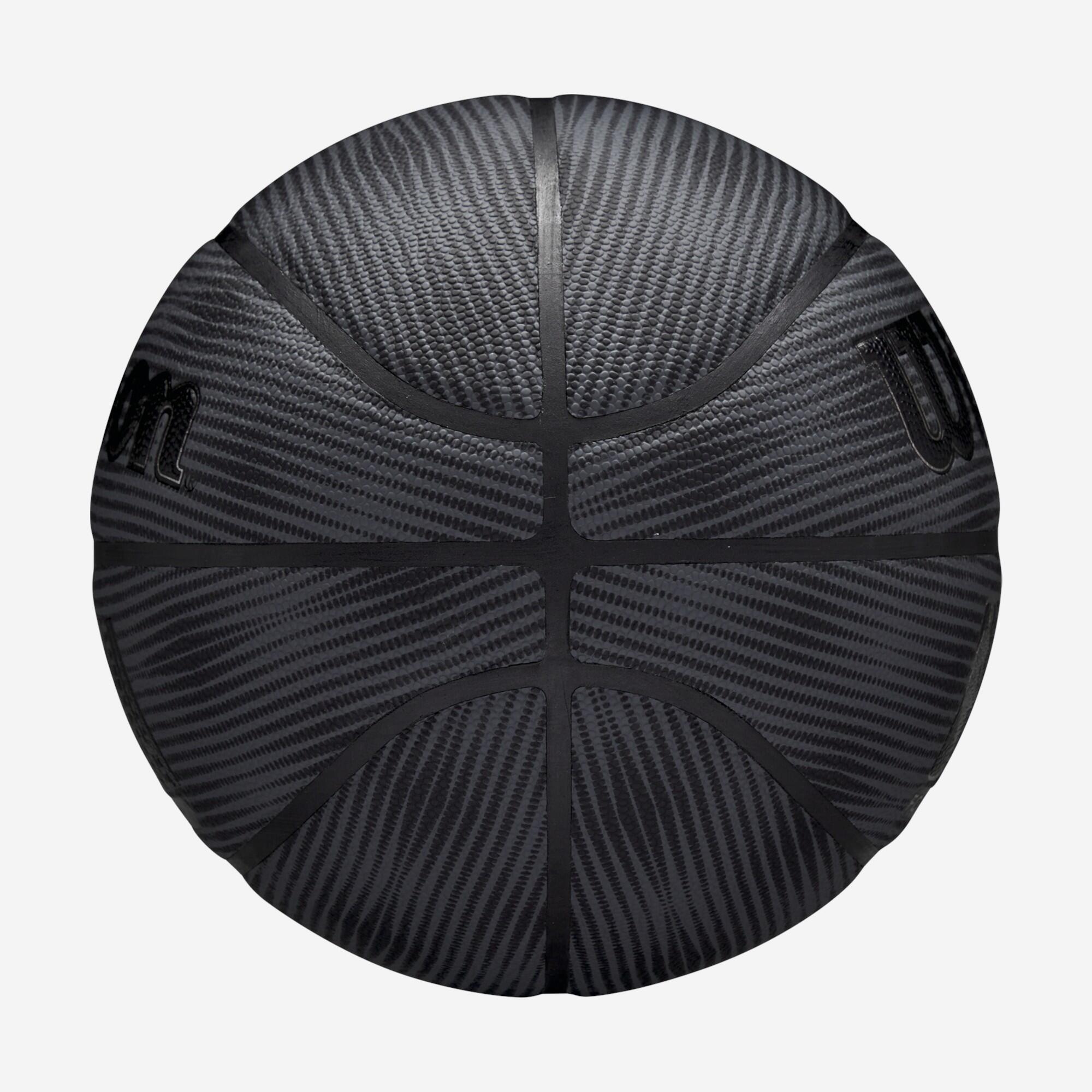Basketbalový míč NBA Forge Pro Midnight 7 velikost 7 7/7