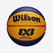 Minge de baschet 3x3 mărimea 6 - 3X3 OFFICIAL FIBA