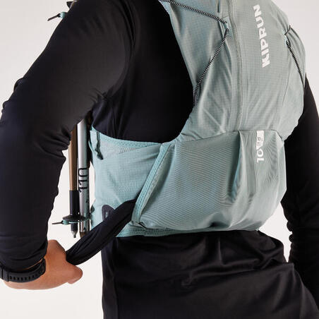 Рюкзак для трейлу 900 10 л бежевий