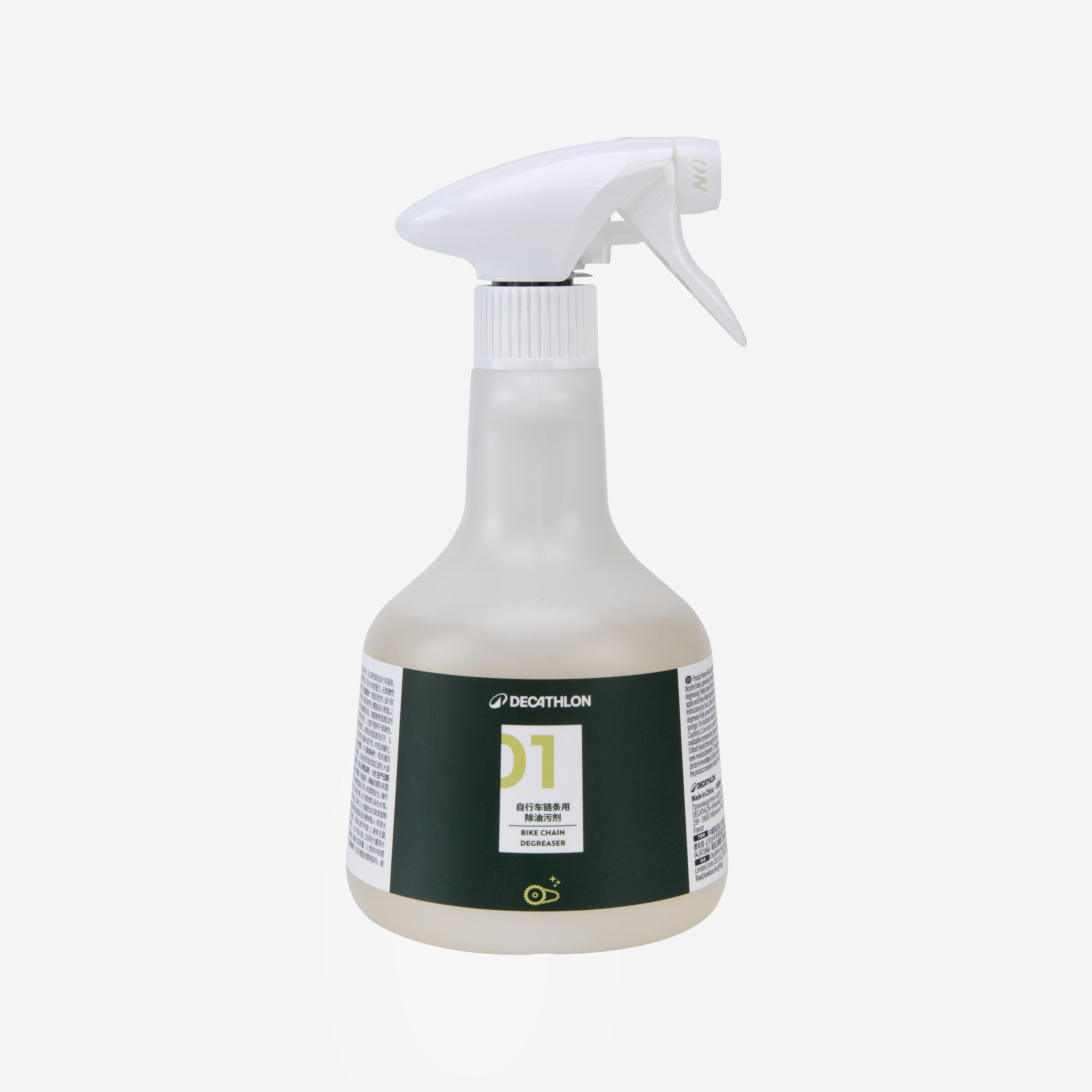 bike-degreaser-spray-500ml-cn-