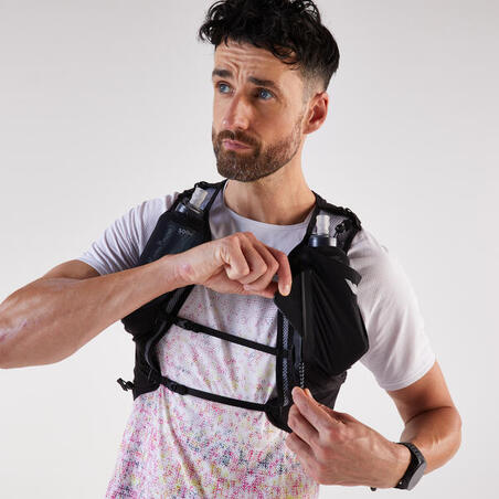 Рюкзак для трейлу Kiprun 900 10 л з питною системою 1 л чорний