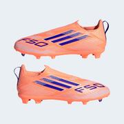 F50 League Laceless FG/MG Enfant