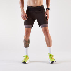 Pantalón corto de trail running larga distancia 2en1 Kiprun Run Ultra 900 Marrón