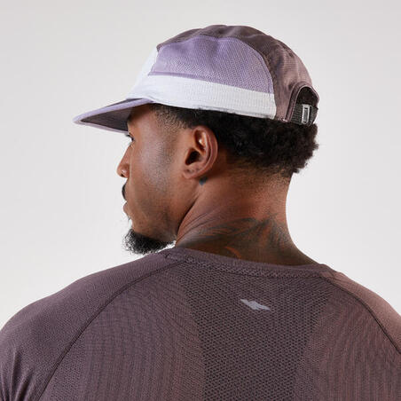 Кепка для бігу регульована унісекс біла/синя/фіолетова