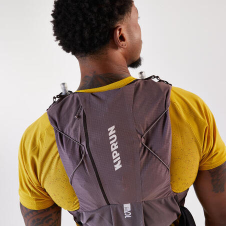 Рюкзак для трейлу 900 10 л бежевий