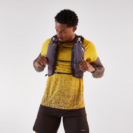 Рюкзак для трейлу 900 10 л бежевий