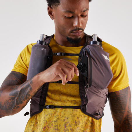 Рюкзак для трейлу 900 10 л бежевий