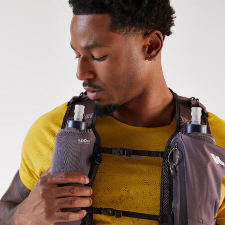 Рюкзак для трейлу 900 10 л бежевий