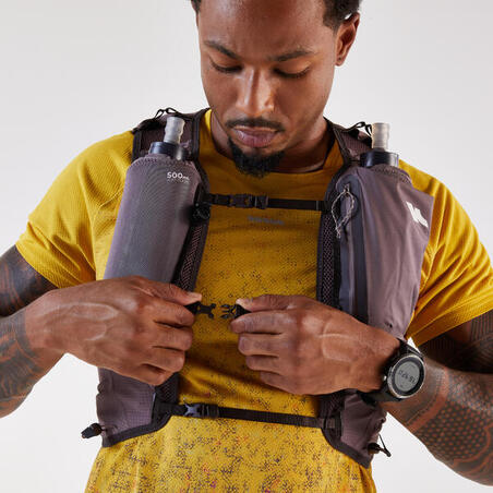 Рюкзак для трейлу 900 10 л бежевий