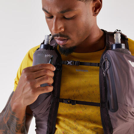 Рюкзак для трейлу 900 10 л бежевий