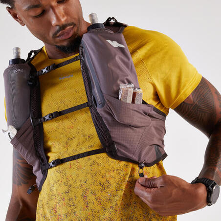 Рюкзак для трейлу 900 10 л бежевий