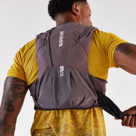 Рюкзак для трейлу 900 10 л бежевий