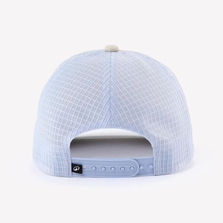 Кепка-тракер MH500 для туризму для дітей 7-15 років бежева