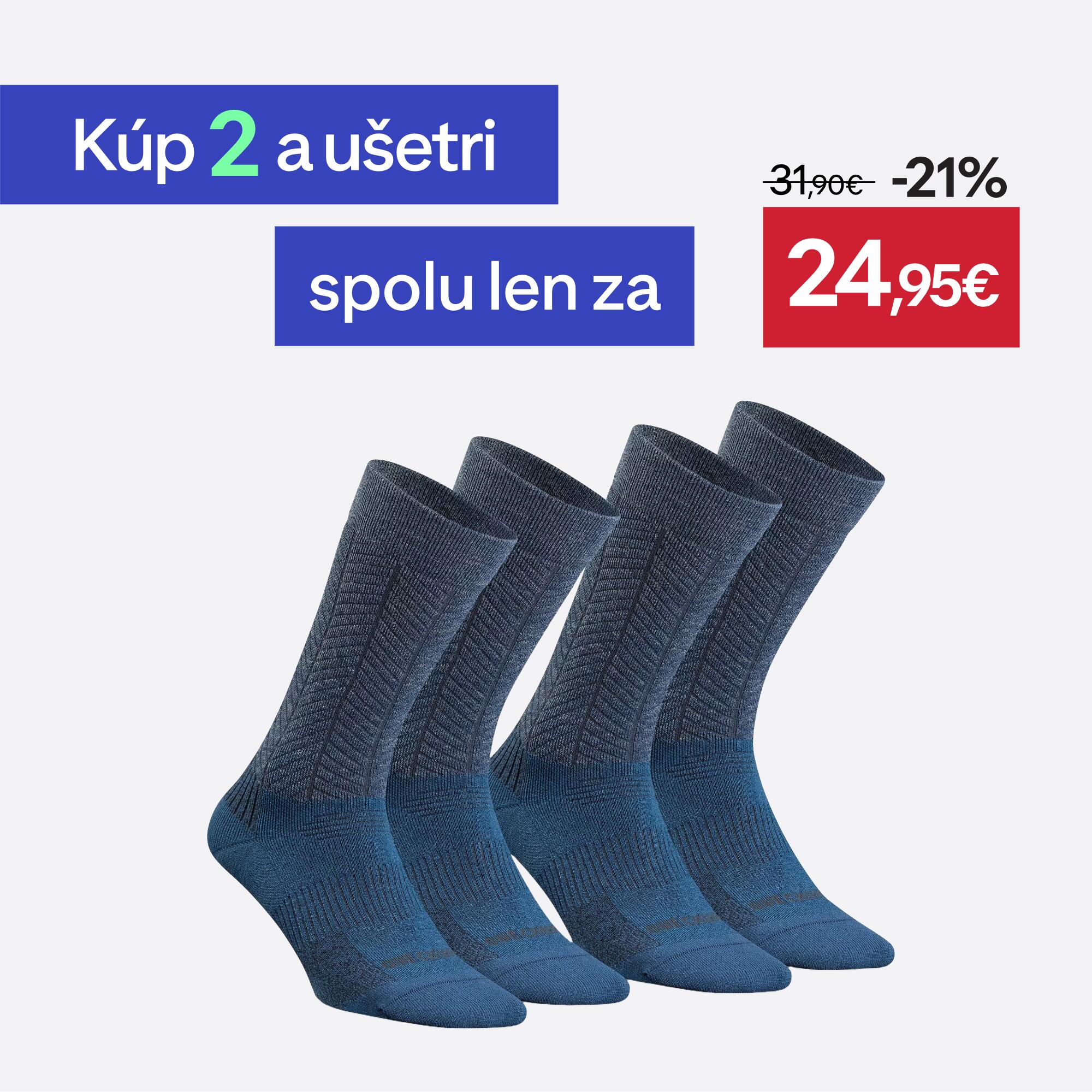 QUECHUA Turistické ponožky MH500 hrejivé modré 39-42