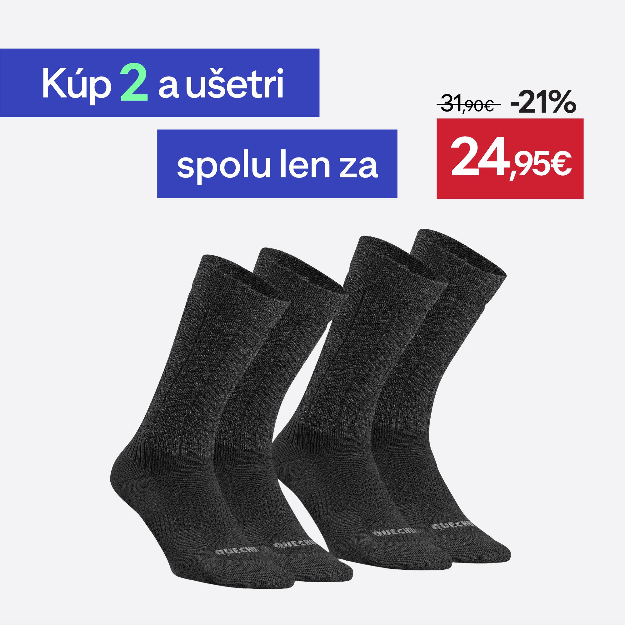 QUECHUA Turistické ponožky MH500 hrejivé čierne 39-42