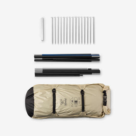 Намет тунельний MT900 для трекінгу 2-місний бежевий