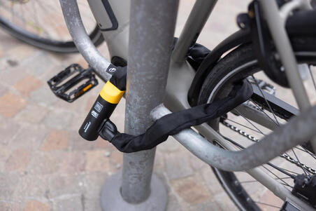 Велозамок ланцюговий 900 M