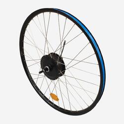 Roue arrière motorisée 42Nm taille 28" roue libre 25C