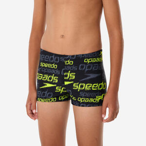 Bóxer Natación Niño Amarillo