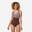 Costum de baie întreg Aquafitness Rosy Maro Damă
