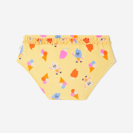 Плавки-підгузки багаторазові дитячі для плавання жовті