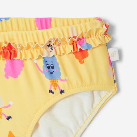 Плавки-підгузки багаторазові дитячі для плавання жовті