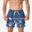 Șort baie scurt Boardshort surf Quiksilver 15' talie elastică Albastru Bărbați