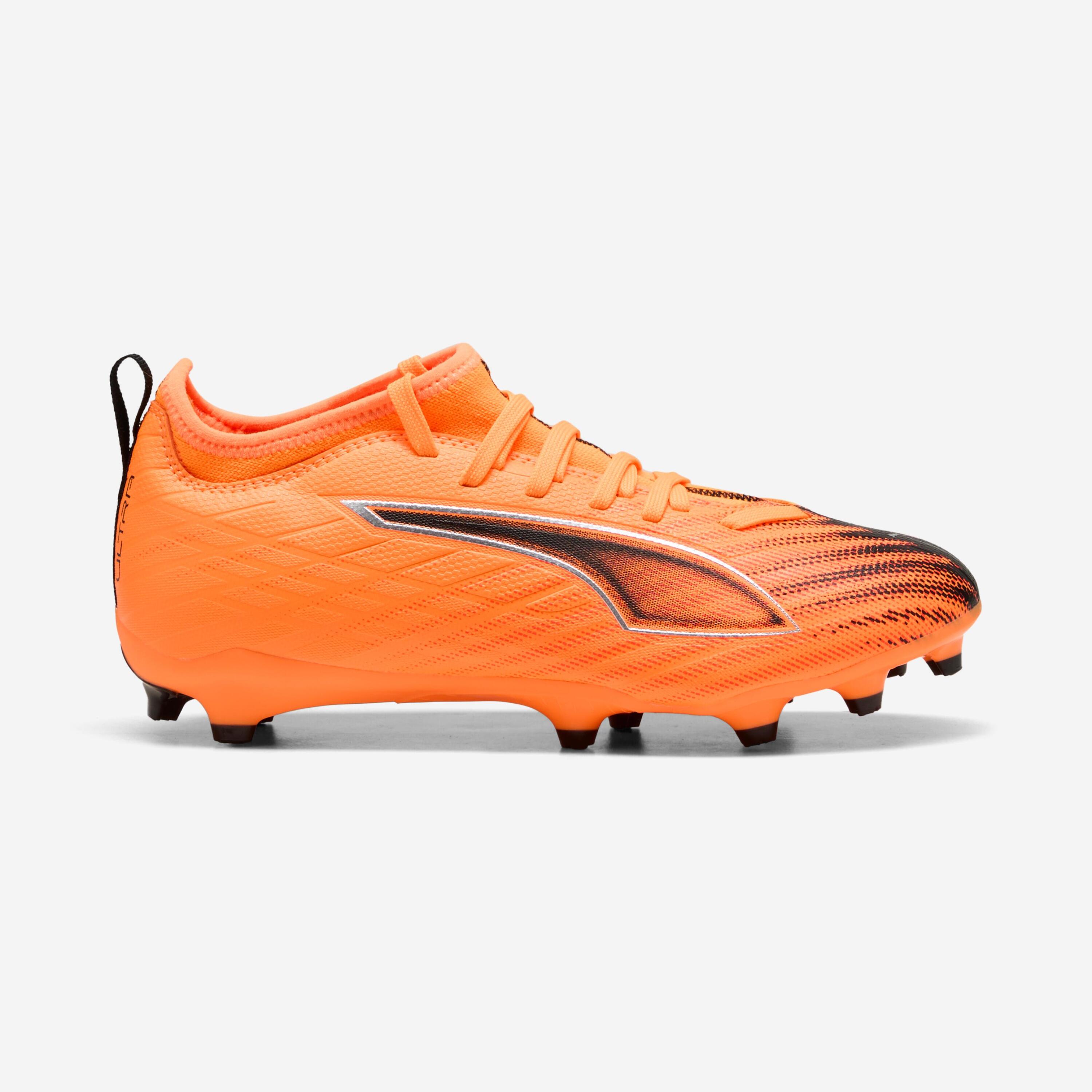 PUMA picture