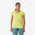Tricou confortabil Escaladă Vertika galben Damă