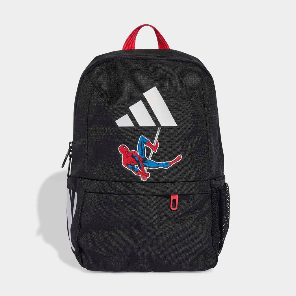 Rucksack Kinder Logo 11,5 l 