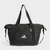 Sac de sport 30,5 L