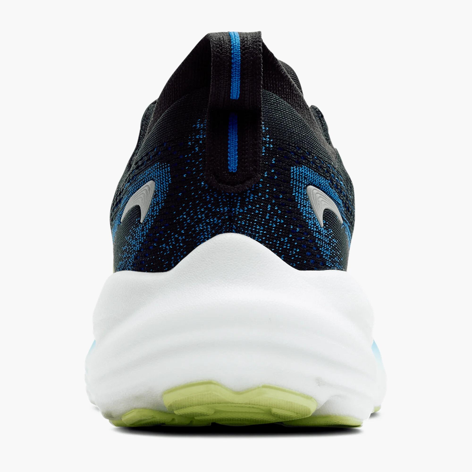 Chaussures running Homme, Brooks Glycerin 22 5/6