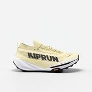 Încălțăminte de alergare trail cu placă de carbon Kiprun Kipsummit Race bej damă