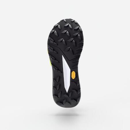 Кросівки чоловічі Kipsummit Max для трейлу жовті